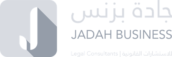 Jadah Business — Legal Consultants