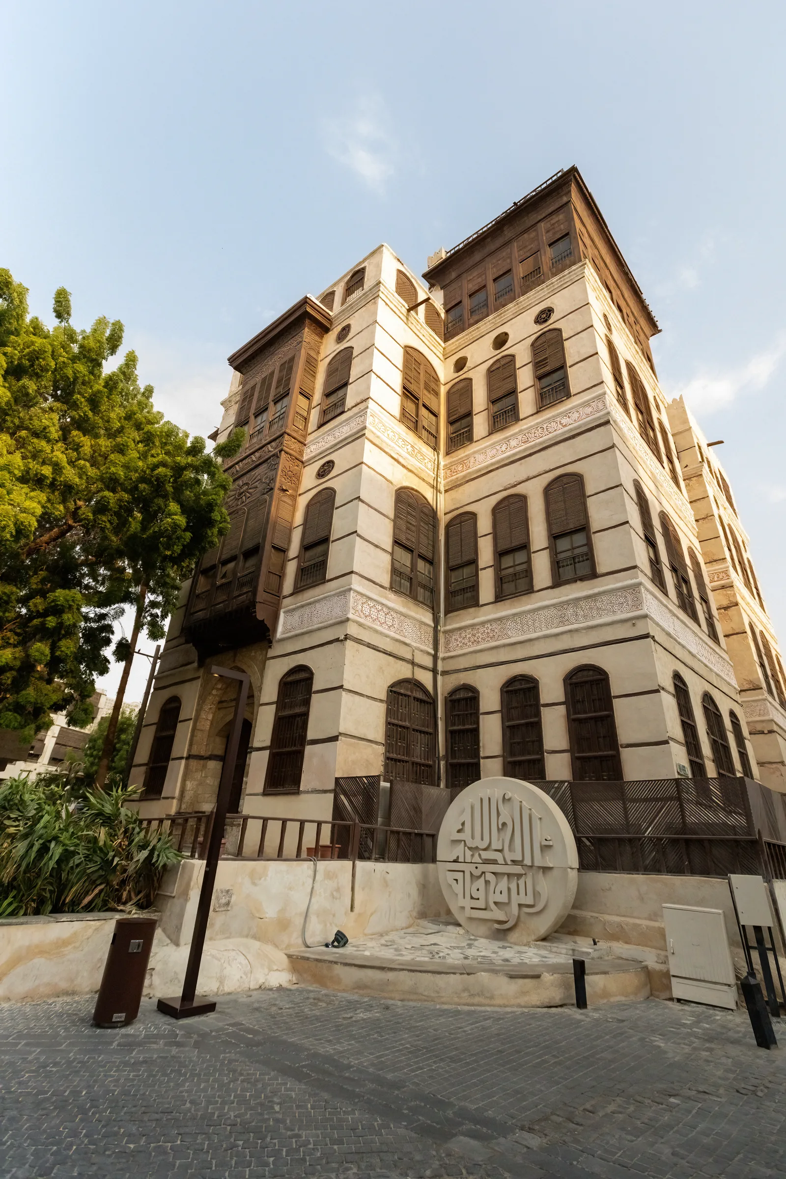 Historic Nassif House facade with roshan balconies, Al-Balad Jeddah